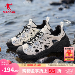 乔丹 女款运动凉鞋 38