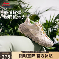 李宁 沙丘 男款运动凉鞋 AGCV119