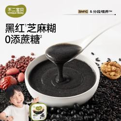 不二宝贝 五黑芝麻糊糊黑米粉搭无糖婴儿幼儿童喝的粥辅食营养早餐 五黑糊糊 375g*1罐