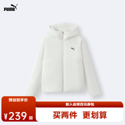 PUMA 童装2026冬季新款儿童棉服连帽立领设计保暖 本白10101 120