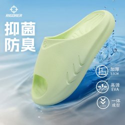 准者 小鲨鱼 软弹防滑运动拖鞋