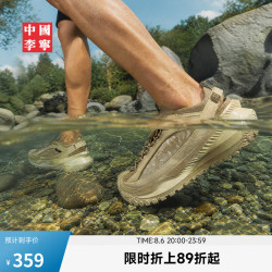 李宁 游侠寻野溯溪鞋 透气休闲运动鞋 砂卡其/赭卡其-1 42