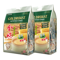 金味 原味 1500g*2袋 即食燕麦片