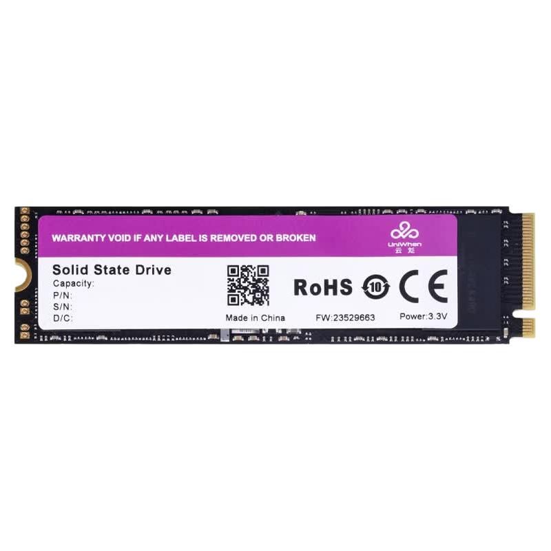 云彣 新纪7系列 PCIe4.0 TLC颗粒 1TB M.2固态硬盘