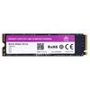 云彣 新纪7系列 PCIe4.0 TLC颗粒 1TB M.2固态硬盘