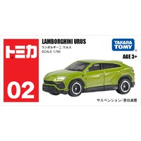 多美 TOMY/多美卡合金小汽车模型男玩具2号兰博基尼大牛944126