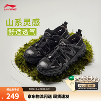 李宁 沙丘 男款运动凉鞋