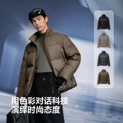 波司登 男款羽绒服 B250245245