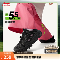 李宁 女款运动拖鞋 经典休闲鞋