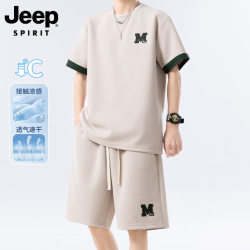 JEEP SPIRIT 吉普圆领拼色男士套装夏季薄款感短袖短裤潮牌两件套男装 杏色上衣+杏色短裤 XL