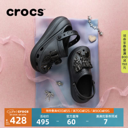 crocs 经典璀璨蝴蝶泡芙洞洞鞋时尚百搭花园鞋沙滩鞋|214118 黑色-001 37 /38(230mm)