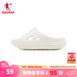 乔丹 女款运动拖鞋 2026