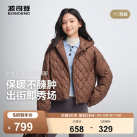 波司登 春秋羽绒服女士90绒轻薄连帽宽松保暖外套
