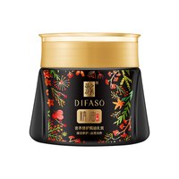 蒂花之秀 发膜护发素精油正品柔顺染烫受损修护改善毛躁干枯焗油膏