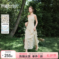 尚都比拉 晚八五折！波点蕾丝吊带连衣裙