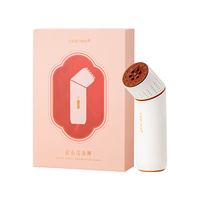 艾修堂 砭石艾灸仪 便携随身按摩棒
