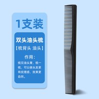 仲夏青春 山茶花去屑洗发水控油蓬松官方正品保湿补水洗头膏露男士洗护套装