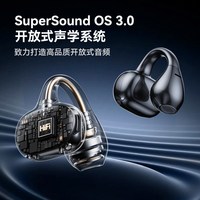 NANK南卡 Clip E AI翻 月光米 耳夹式蓝牙耳机