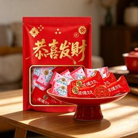 徐福记 混合糖果 320g 休闲零食