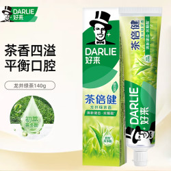 好来 原黑人牙膏茶倍健龙井绿茶