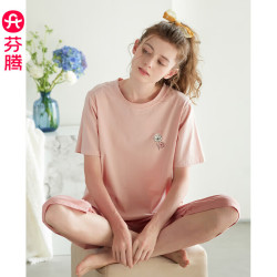 芬腾 夏季纯棉睡衣女士薄款短袖 套装 X98323074豆沙粉 M （建议90-110斤）