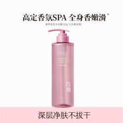 半亩花田 植萃香氛沐浴露持久留香滋润保湿清洁香水官方旗舰店by