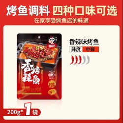 蜀邦 烤鱼调料200g香辣酱香青花椒麻蒜香纸包料万州烤鱼酱家用