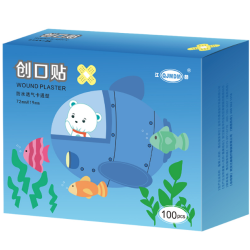 QJMDM 透气卡通创口贴 100片