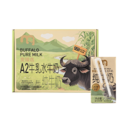 麦臻选 A2牛乳水牛奶4.0g 125ml*20盒/箱