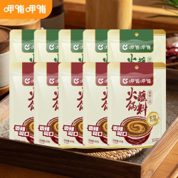 呷哺呷哺 火锅蘸料60g 麻酱调料拌面拌菜 原味60g*5袋+香辣60g*5袋