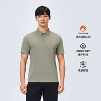 伯希和 户外T恤男女情侣新款速干抑菌polo衫115215009
