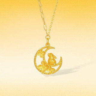 周六福 明月花意黄金项链 足金999吊坠 计价A0613919 约4.21g