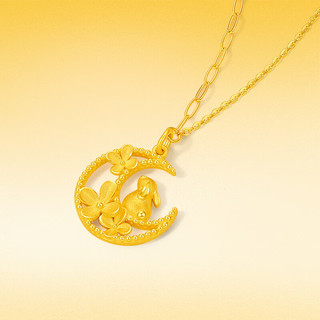 周六福 明月花意黄金项链 足金999吊坠 计价A0613919 约4.21g