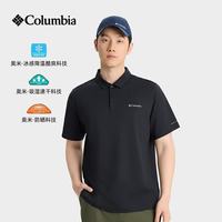 Columbia 26春夏短袖POLO衫男户外吸湿速干polo防晒UPF50冰感降温T恤XE2196 010 L