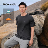 Columbia 男子防晒吸湿速干圆领短袖T恤AE2645