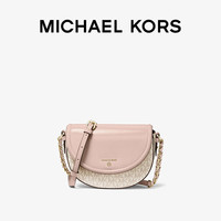 MICHAEL KORS 迈克高仕 MK Jet Set Charm 中号老花半月马鞍包