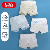 Hodo 男童中大童儿童内裤4条装
