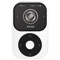 山灵 Q2 DSD512硬解 皓月银 随身播放器