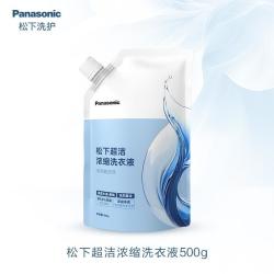 Panasonic 精华液N-SJ02ZXS