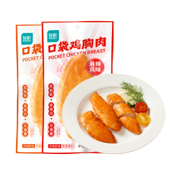 优形 常温鸡胸肉豆卷开袋即食 奥尔良味40g*5袋200g