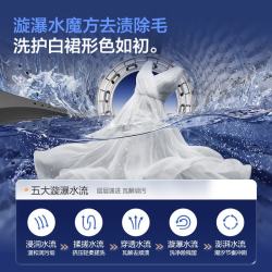 小天鹅 洗护三件套 12KG热泵洗烘+3KG洗鞋+2KG迷你洗衣机