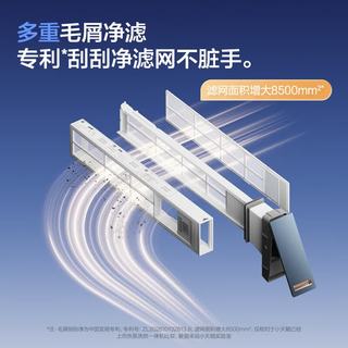 小天鹅 洗护三件套 12KG热泵洗烘+3KG洗鞋+2KG迷你洗衣机