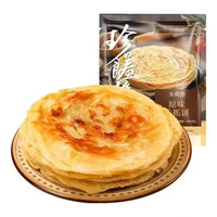 大希地 原味手抓饼 1kg 冷冻面点