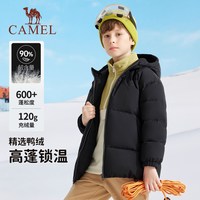 88VIP：骆驼 儿童羽绒服小战甲2026新款冬女童保暖加厚面包服连帽男童外套