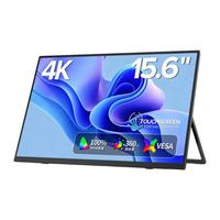 UPERFECT 15.6英寸4K OLED触控便携显示器