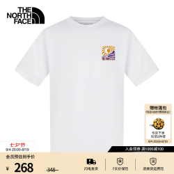 北面 UPF 50+ 速干T恤情侣款