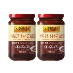李锦记 锦珍柱侯酱370g*2瓶