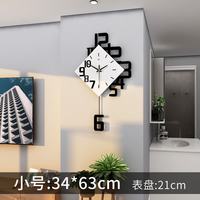 艾格辰 高级感现代简约挂钟