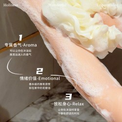 Saint Melin SaintMelin大马士革玫瑰精油沐浴露持久留香滋润保湿沐浴露