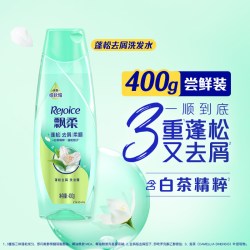 飘柔 去屑洗发水蓬松/控油洗头膏